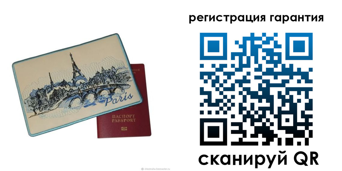 пропишу в квартире в Семикаракорске